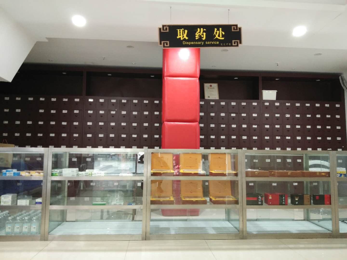 1584331914489477.jpg 微信圖片_20190410160605.jpg