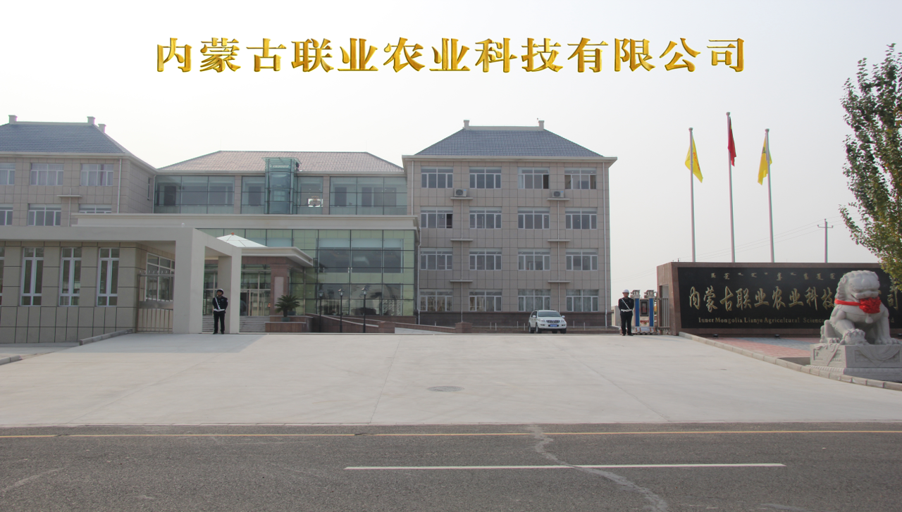 1715929614138552.png 圖片1.png