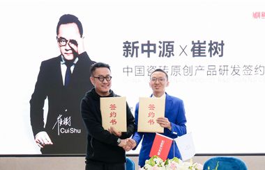 考核獲取中醫(yī)執(zhí)業(yè)醫(yī)師資格 民間中醫(yī)告別有技無(wú)證尷尬！